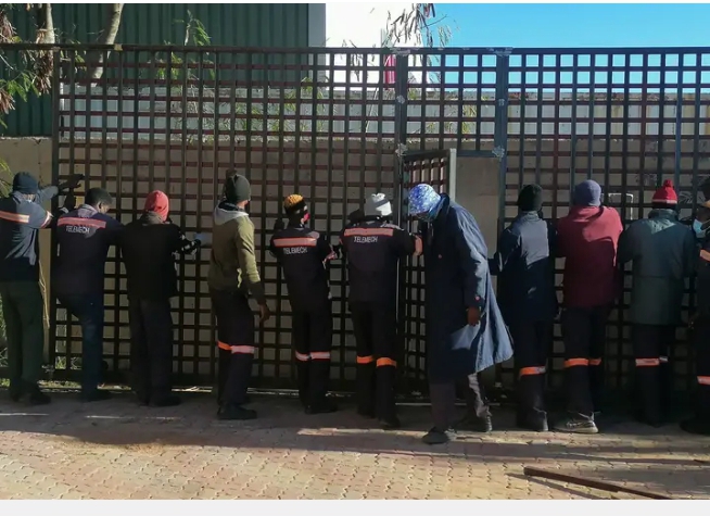 Gate Opening Demonstration